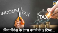 Income Tax