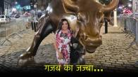 Ira Singhal 2014 upsc topper