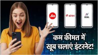 Jio vs Airtel vs BSNL cheapest recharge plans