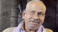 Jitan Sahani Murder Case