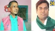 Jitan-Sahani-Murder-Case