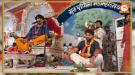 Kuldeep Yadav Bageshwar Dham Dhirendra Krishna Shastri