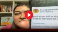 up news