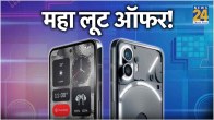 Nothing Phone 2 Discount Offer