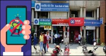 Online Bank Fraud