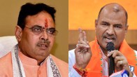 Rajasthan Assembly By-election 2024