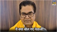 MP Ramgopal Yadav on Hathras Stamede