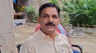 Rupauli By Election Result 2024 Independent Shankar Singh Won