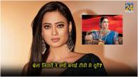 Shweta Tiwari