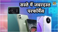 Smartphone Under 15000