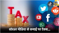 Income Tax