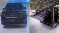 Honda cars