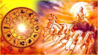 Surya Gochar 2024