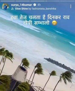 Suryakumar Yadav Post
