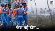 Team India
