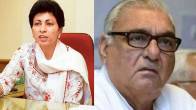 बीजेपी लगातार कांग्रेस पर कुमारी शैलजा के अपमान का आरोप लगा रही है। फाइल फोटो