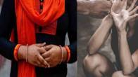 Hyderabad Misdeed Case