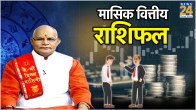 Kaalchakra News24 Today