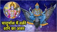 Vakri-Shani-ka-Asar