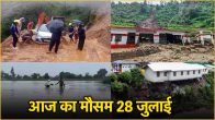 IMD Weather Update Today Monsoon Alert