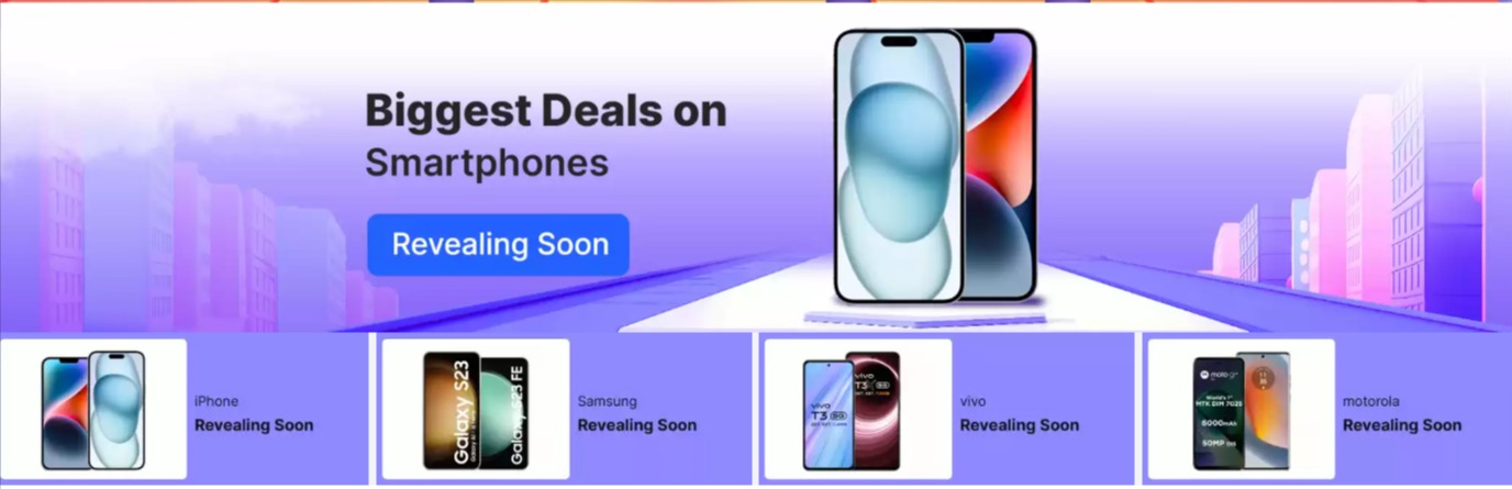 Flipkart GOAT Sale Sale Date