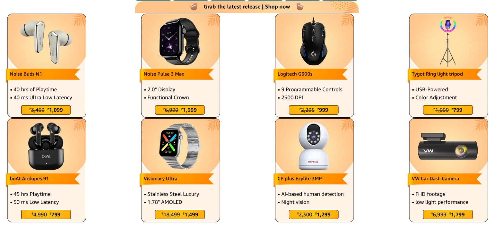 Amazon