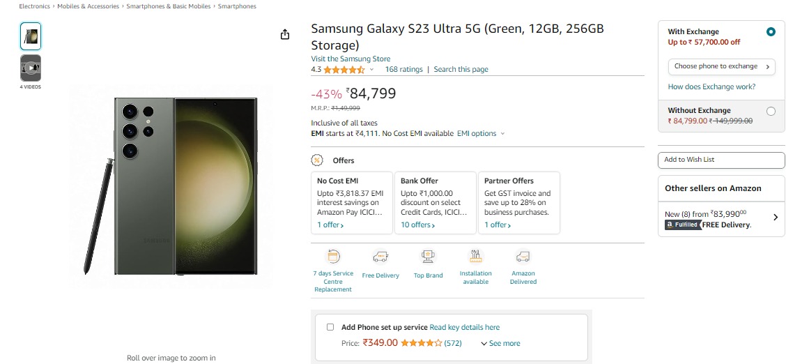 Samsung S23 Ultra 5G