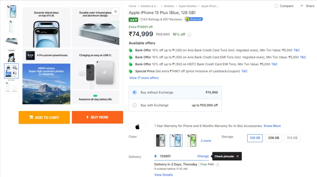 Flipkart GOAT Sale 2024