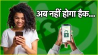 WhatsApp tips and tricks