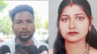 Wife Jeft Husband in Jhansi