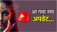 YouTube New Update on AI Content