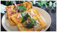 dahi bread toast