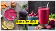 detox drink recipe