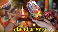 differences-between-hariyali-and-haritalika-teej