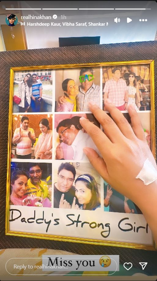 Hina Khan Emotional Post