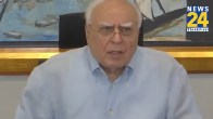 kapil-sibal