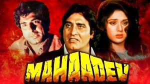 Vinod Khanna who lost stardom overnight