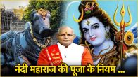 Kaalchakra News24 Today