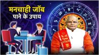 Kaalchakra News24 Today