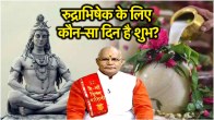 Kaalchakra News24 Today