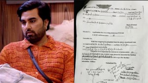 Bigg Boss OTT 3 Armaan Malik Rape Accused