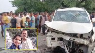 Bihar Bhojpur Car Accident