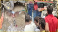 Bulandshahr Road Accident