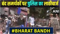 Bharat Bandh