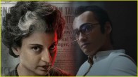 Kangana Ranaut, Vishak Nair