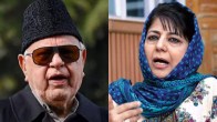 Jammu Kashmir Assembly Election 2024