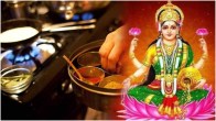 KITCHEN-MAA-LAKSHMI