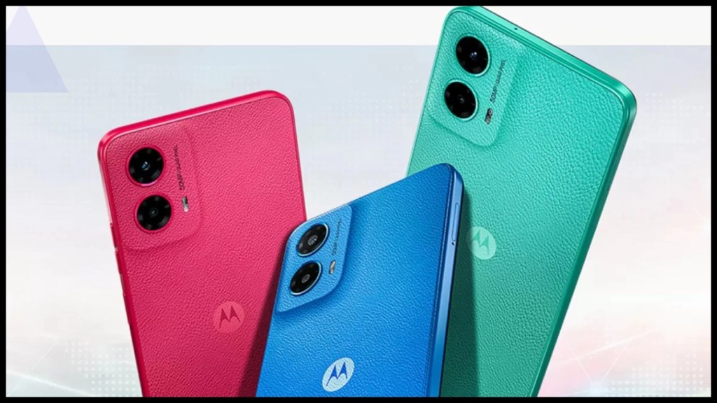 Motorola G45 5g