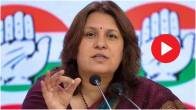 Supriya Shrinate