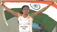 Preethi Pal